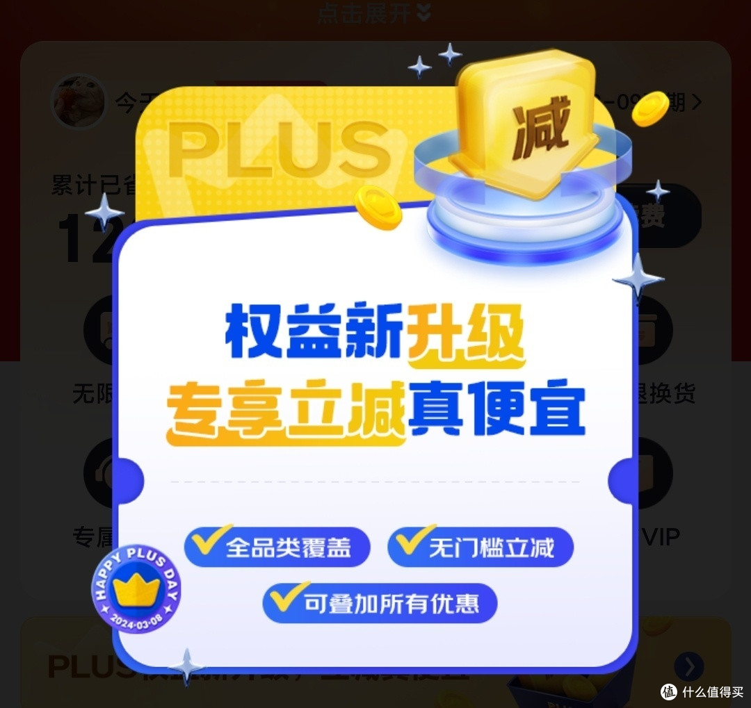 实测分析“Wepoker挂先试用后付款的规则是什么	”附开挂脚本详细-第3张图片