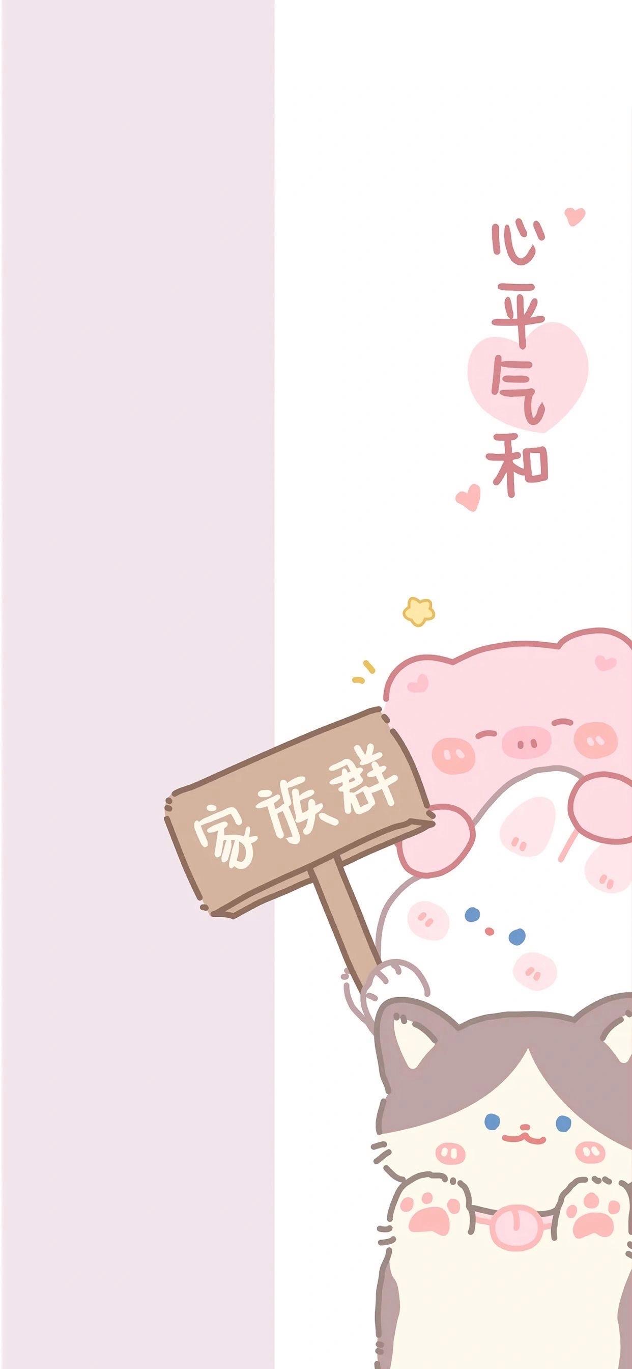 分享热点“闲逸碰胡辅助软件使用方法”确实有挂-第1张图片