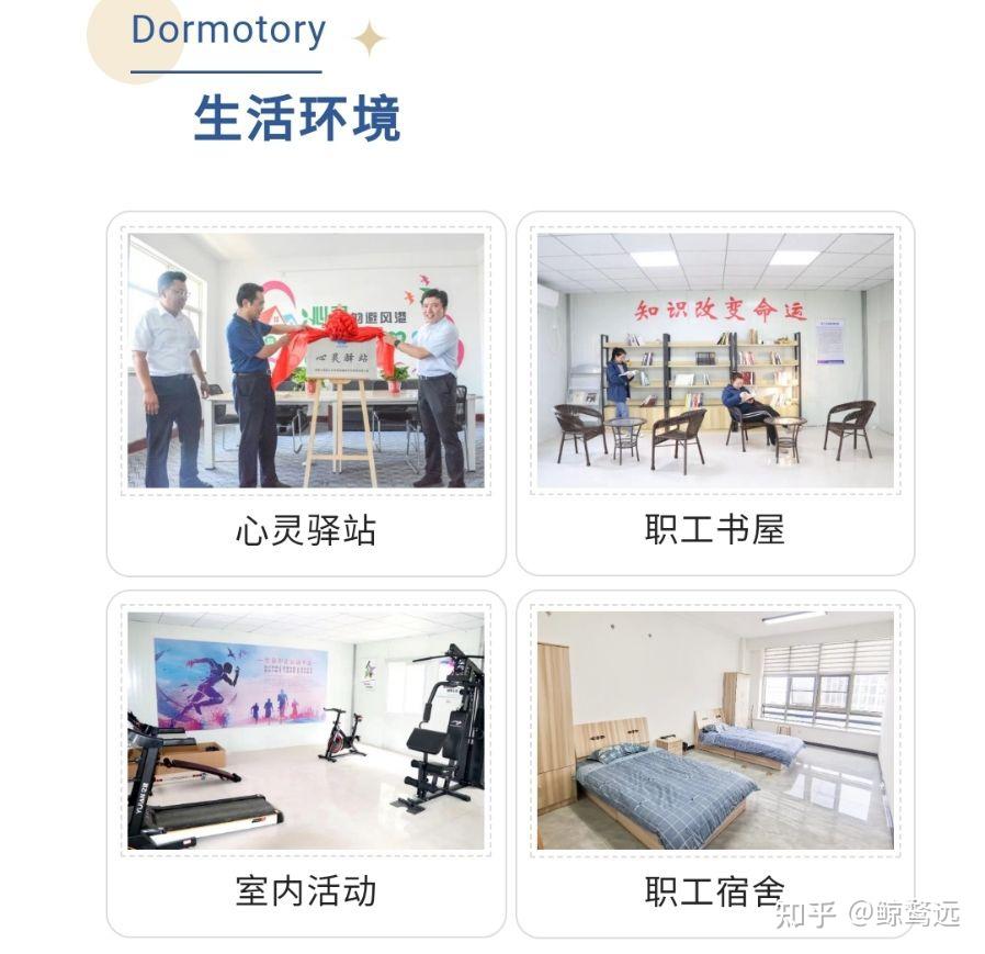 “上海新增” 上海新增带薪休假？-第3张图片
