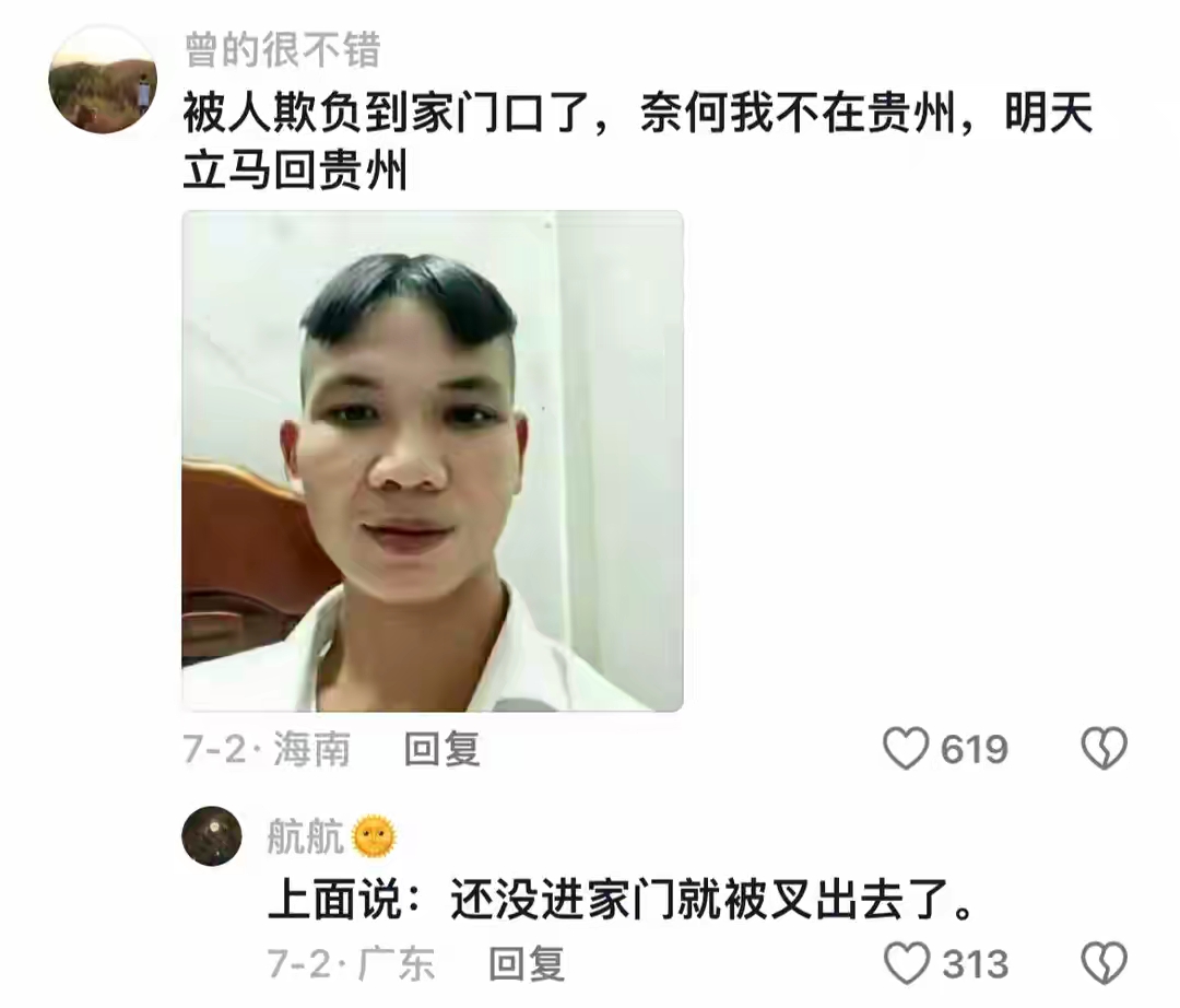 今日热议“打麻将挂怎么下载”的确是有挂-第1张图片