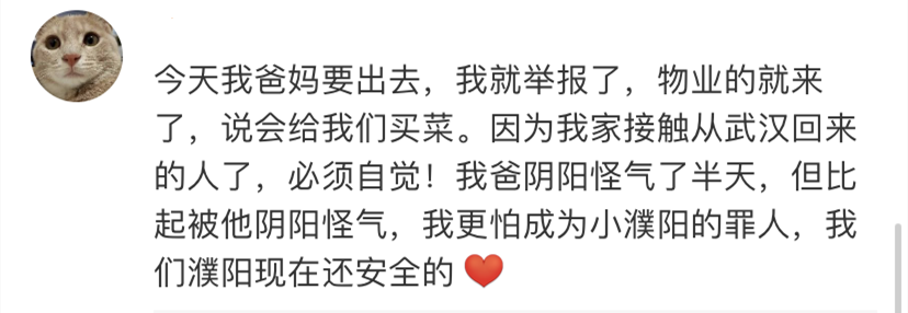 今日热议“打麻将挂怎么下载	”的确是有挂-第2张图片