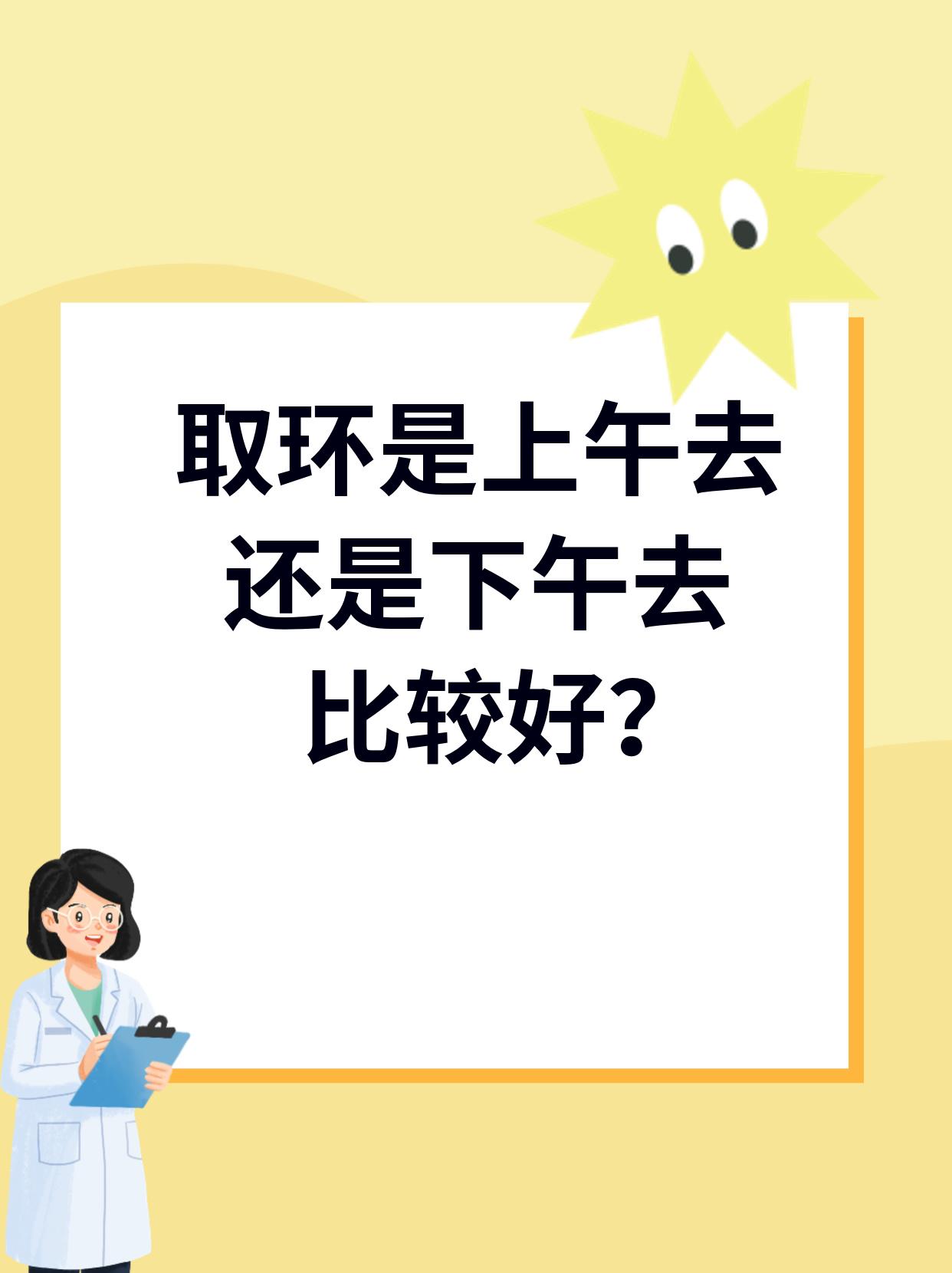 给大家科普一下“边锋干瞪眼怎样有好牌	”真实开挂技巧分享-第3张图片
