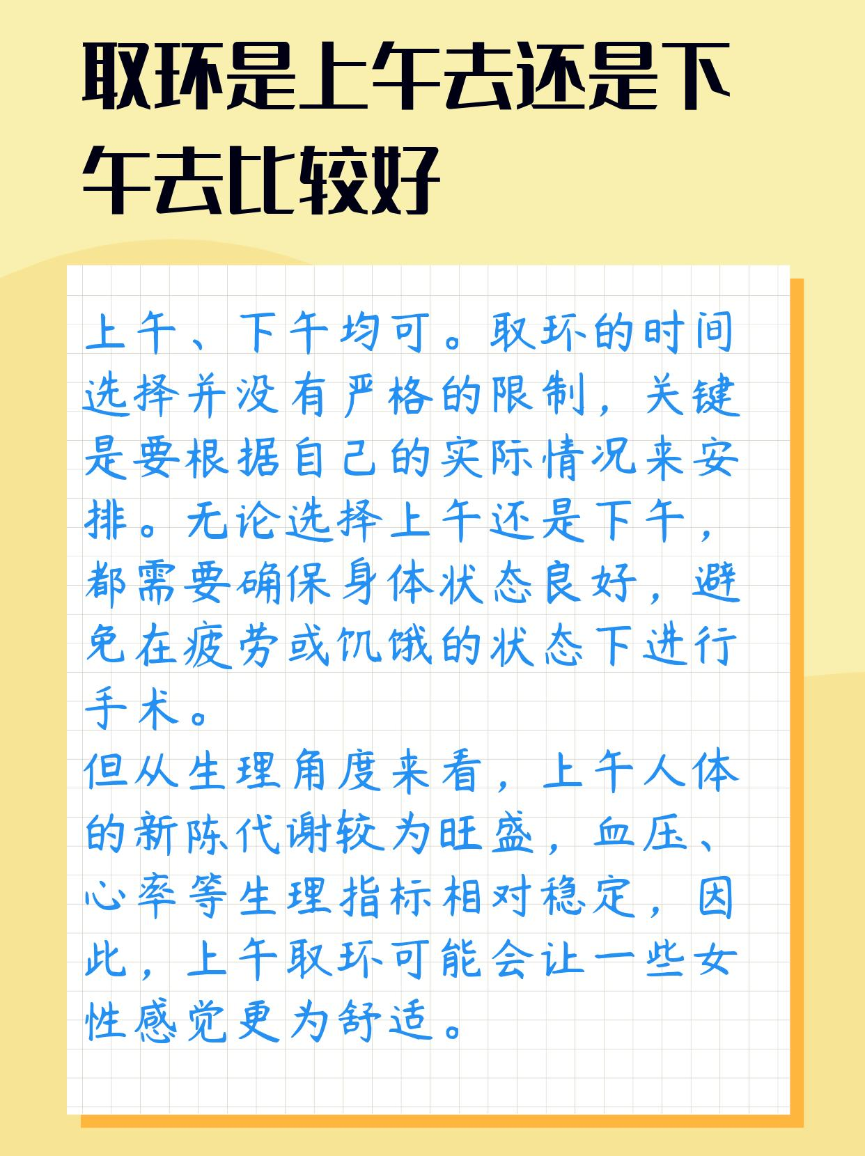 给大家科普一下“边锋干瞪眼怎样有好牌”真实开挂技巧分享-第2张图片