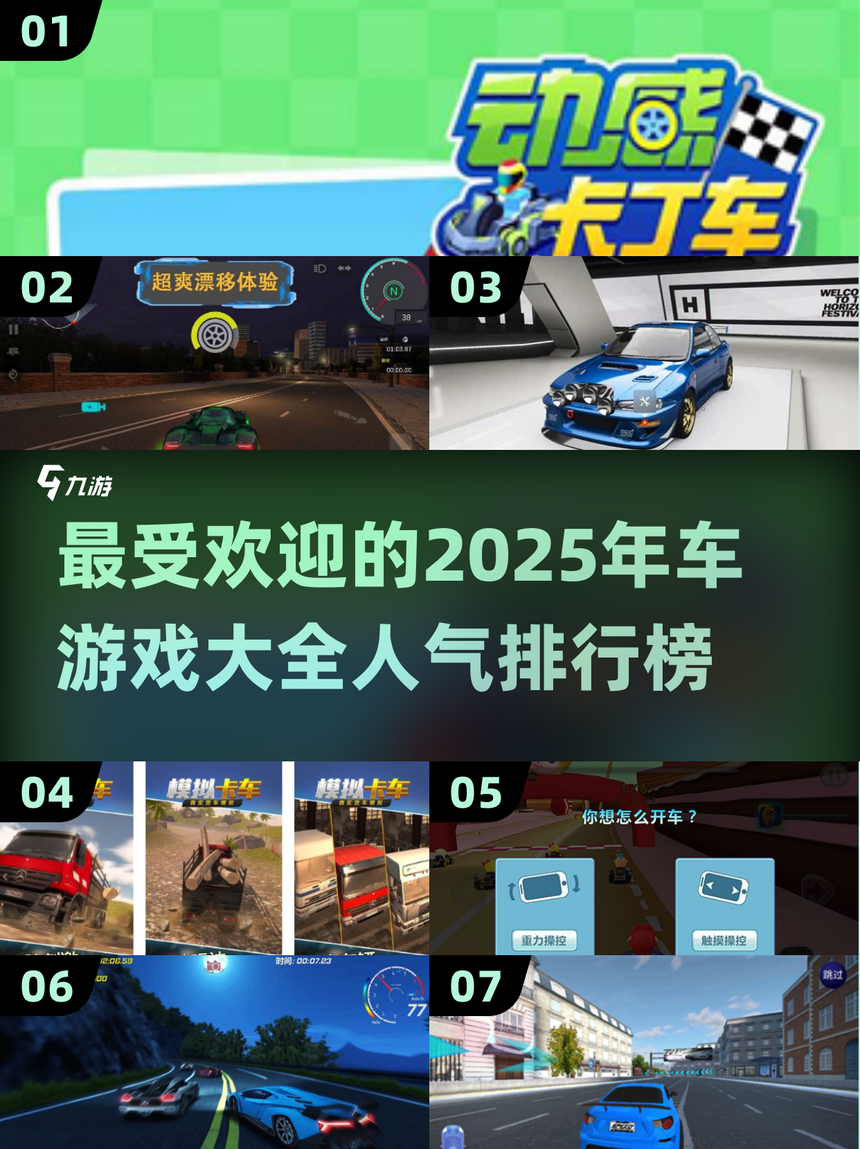 玩家必备“填大坑开挂视频	”附开挂脚本详细步-第1张图片