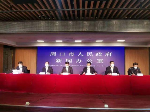 河南疫情已扩散至4地市.河南疫情现况-第2张图片