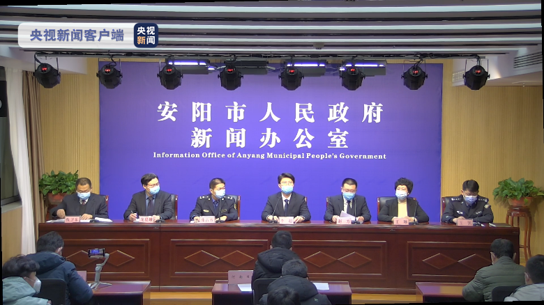 河南疫情已扩散至4地市.河南疫情现况-第1张图片