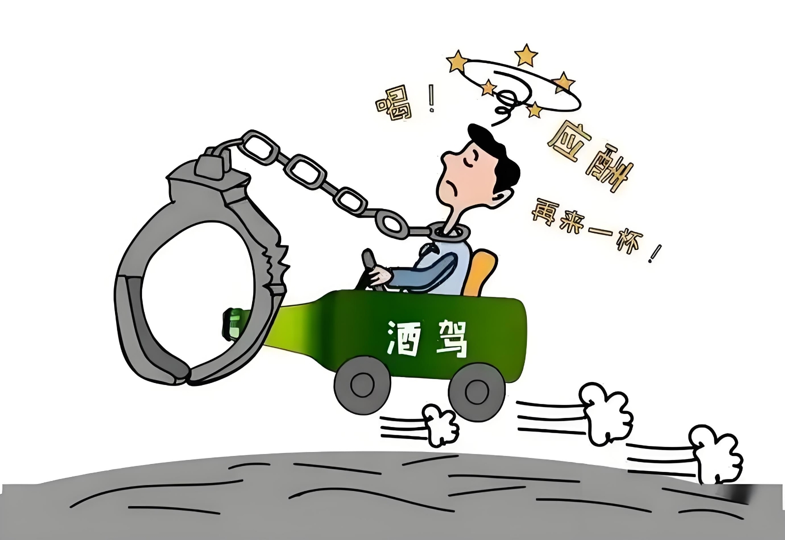 给大家通报一下“边锋干瞪眼外卦记牌器”的确是有挂-第1张图片