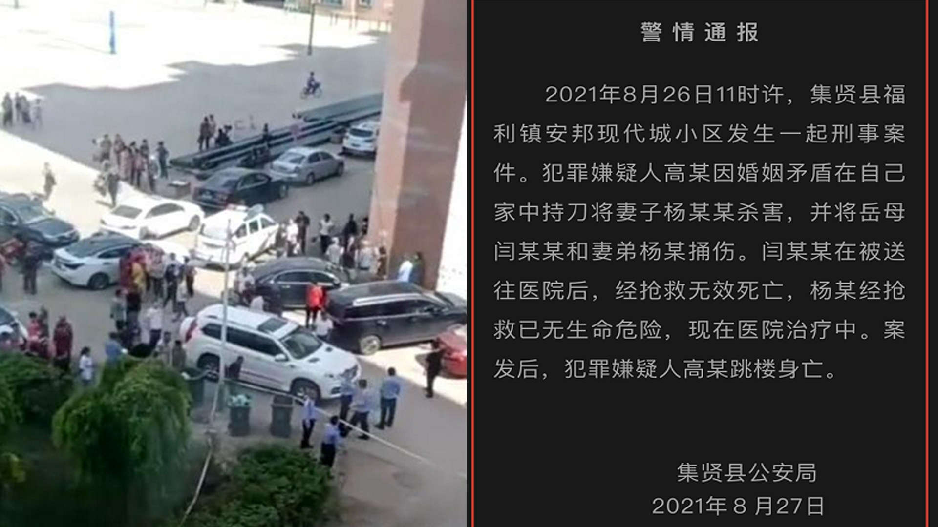 给大家通报一下“边锋干瞪眼外卦记牌器”的确是有挂-第3张图片