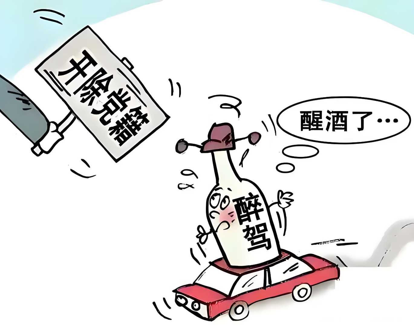 给大家通报一下“边锋干瞪眼外卦记牌器”的确是有挂-第2张图片