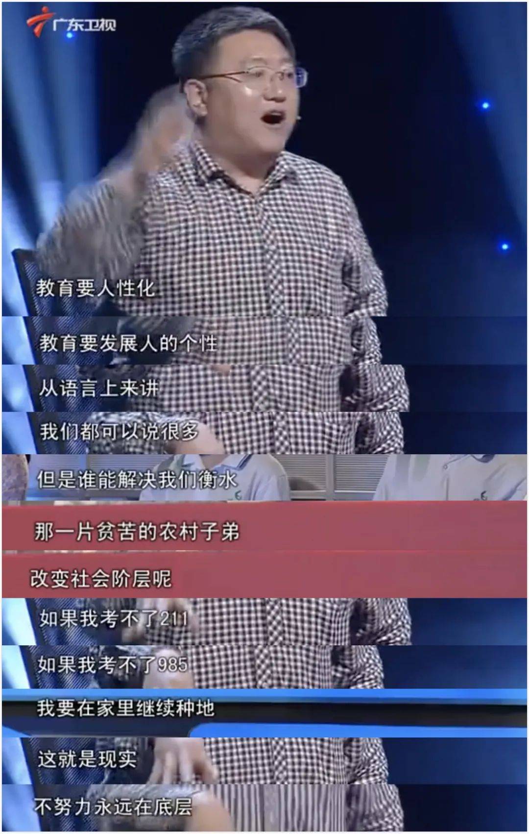 今日热议“德扑圈辅助软件有哪些”(其实真的能开挂)-第2张图片