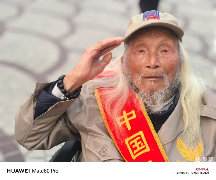 必备科技“点点四川长牌挂多少钱”开挂详细教学-第2张图片