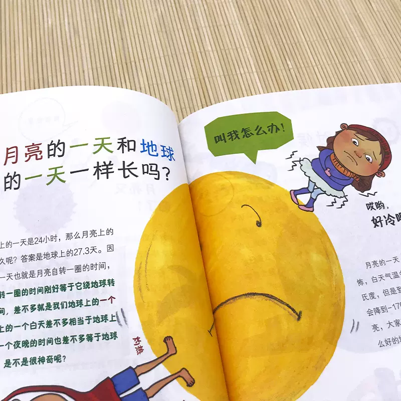 分享科普“wepoker看牌辅助器”(确实有挂)-第3张图片