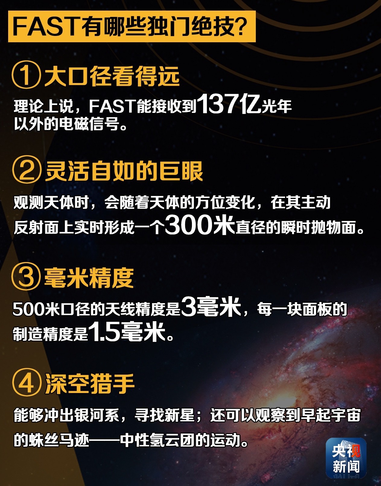 必备科技“微信斗地主发牌规律”(确实有挂)-第1张图片