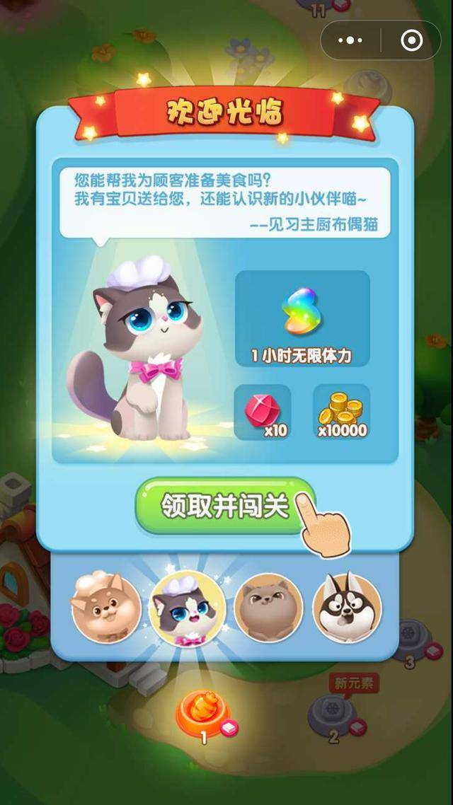 可用版本“微信小程序微乐广东麻将开挂神器下载安装”2025透视开挂-第3张图片