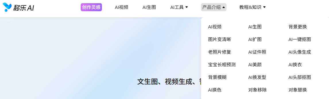 分析实测“牌乐门辅助器(免费版)”(必胜开挂神-第2张图片
