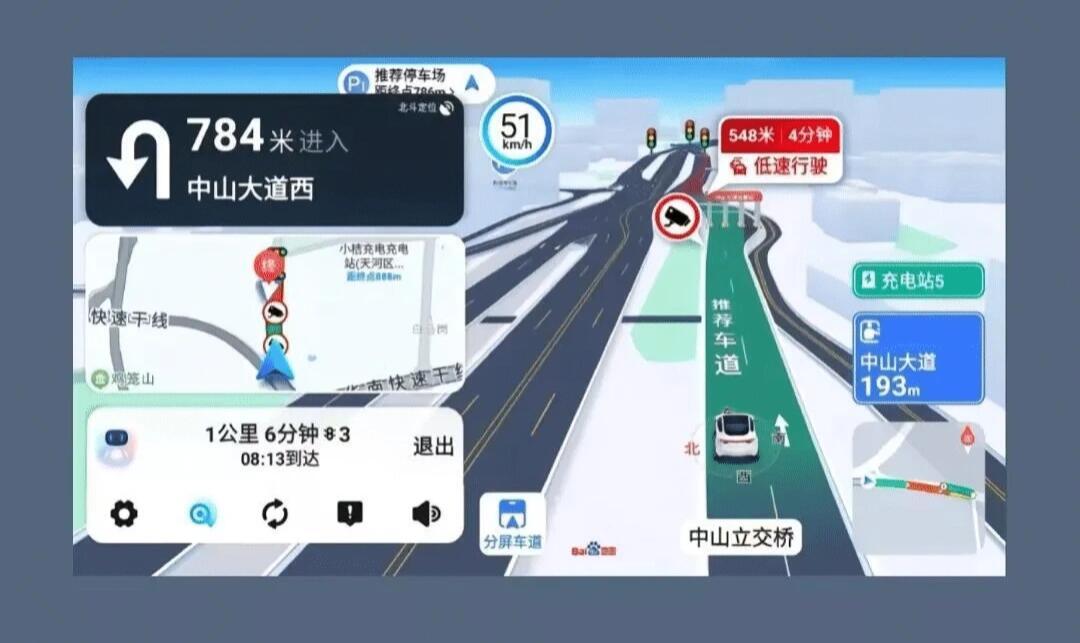 今日实测“优优龙岩麻将开挂方法”(确实有挂)-第3张图片