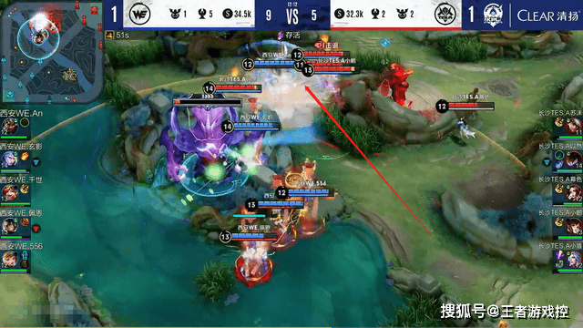 分享科普“wePOke软件透明挂”其实是有挂-第2张图片