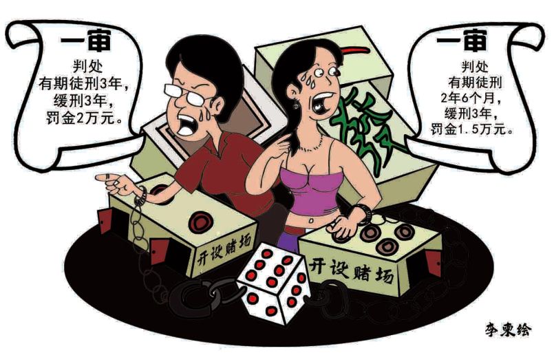 玩家综述“麻将如何判断开挂	”爆光开挂猫腻-第1张图片