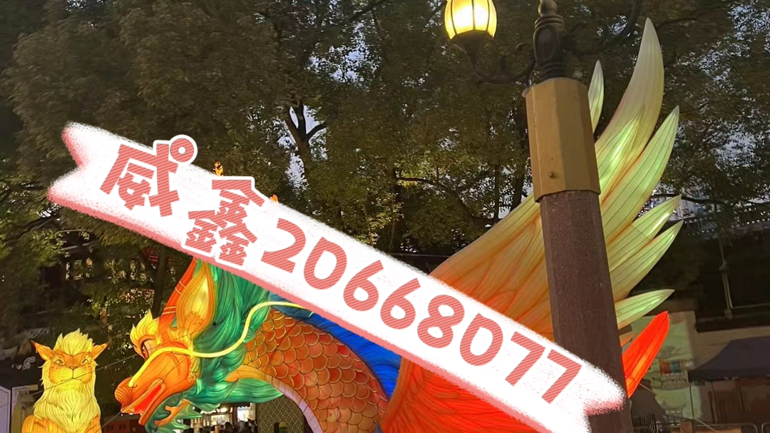 万能开挂辅助“山西扣点点挂手机挂	”开挂(透视)辅助教程-第1张图片