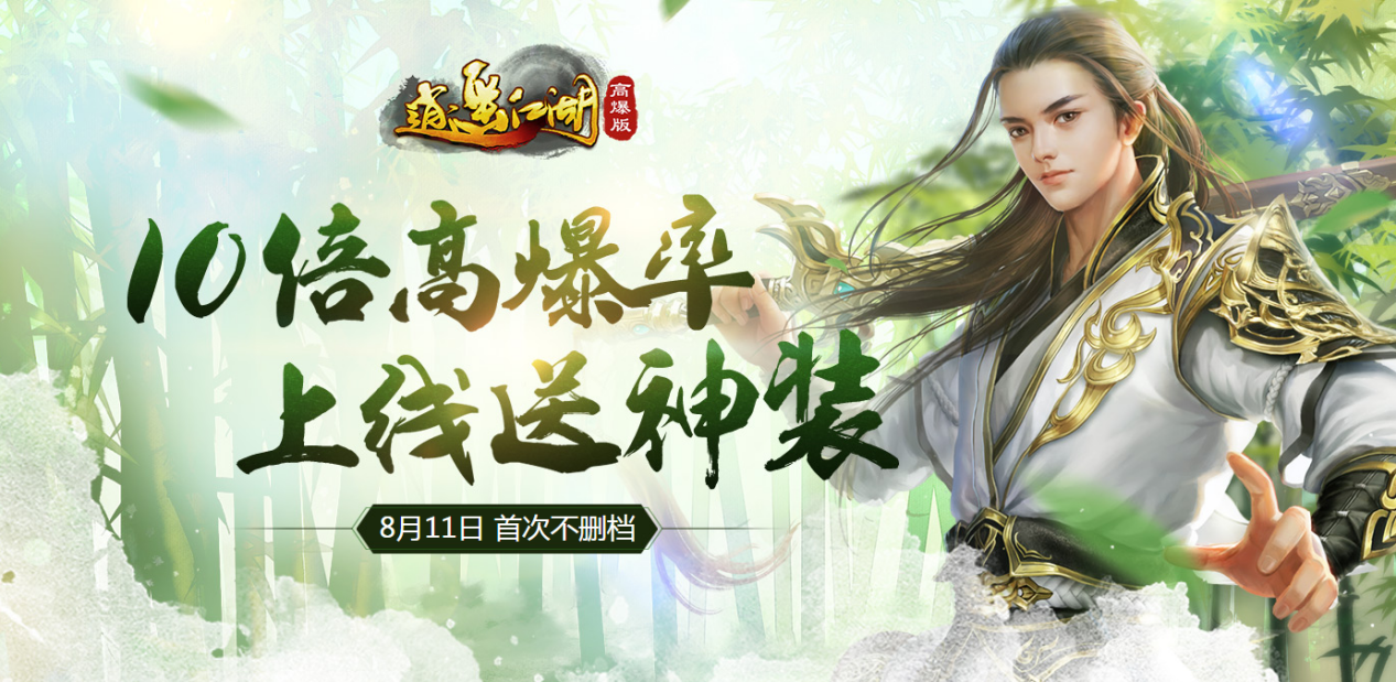 介绍一款“常来游戏可以开挂吗	”原来确实有挂-第1张图片