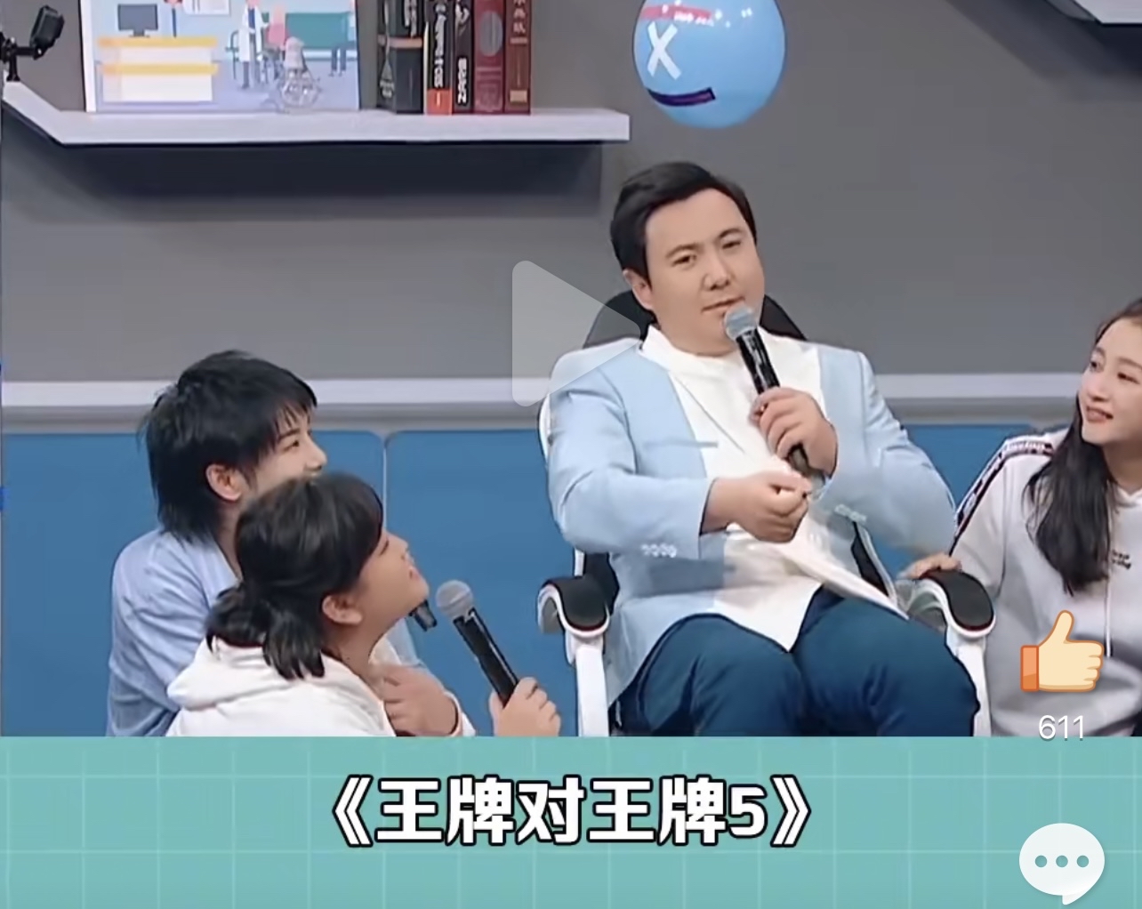 我来告诉你“哈灵挂怎么看的出 2个回答”挂辅助教程-第1张图片