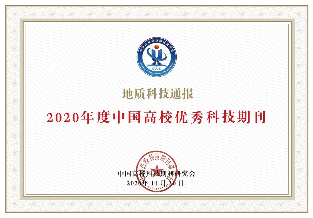 科技通报“微友联盟有挂吗”分享装挂详-第1张图片