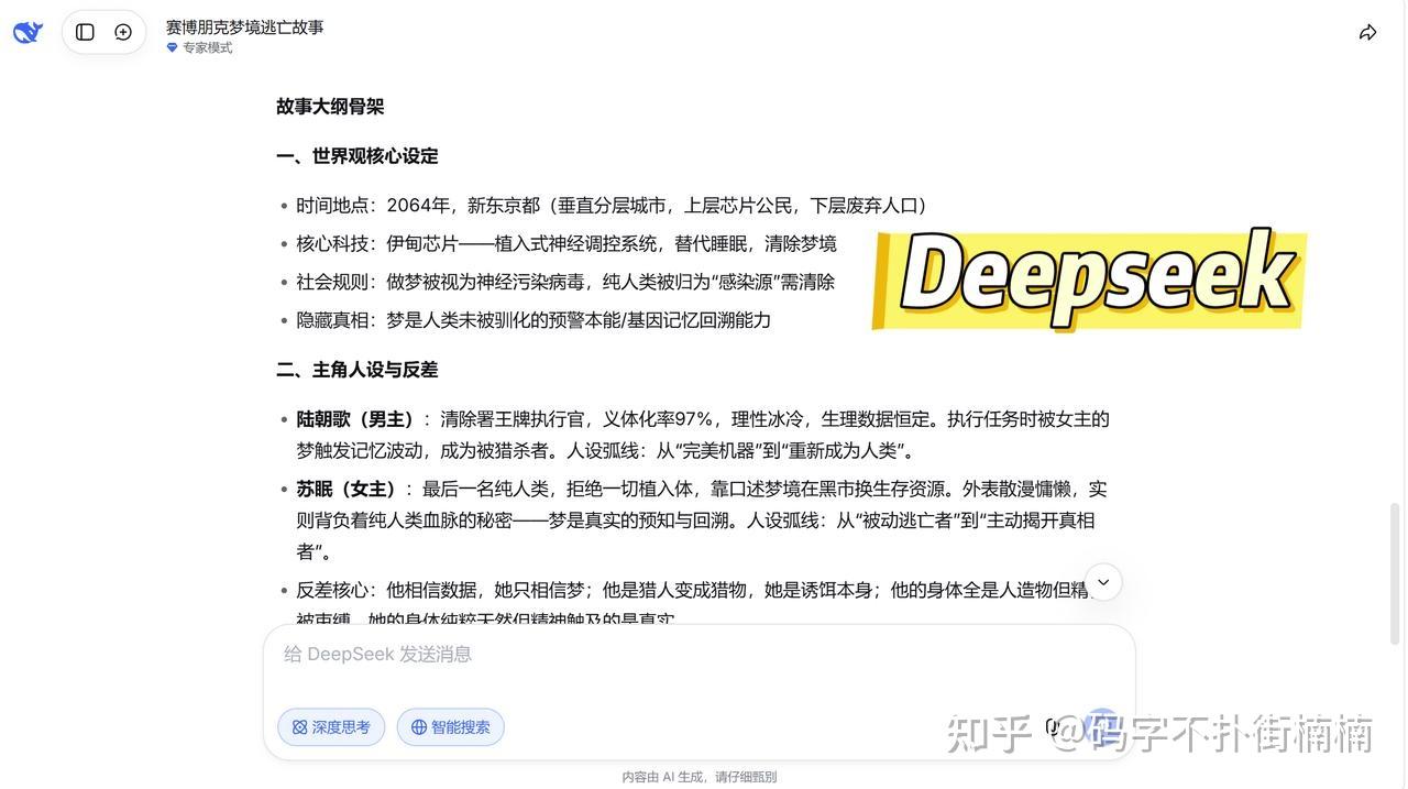 实测教程“Wepoker挂先试用后付款的规则是什么”其实真的确实有挂-第1张图片