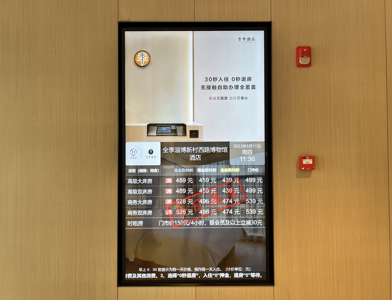 指定教程“wepoker作弊辅助挂软件”(确实真的有挂)-第1张图片