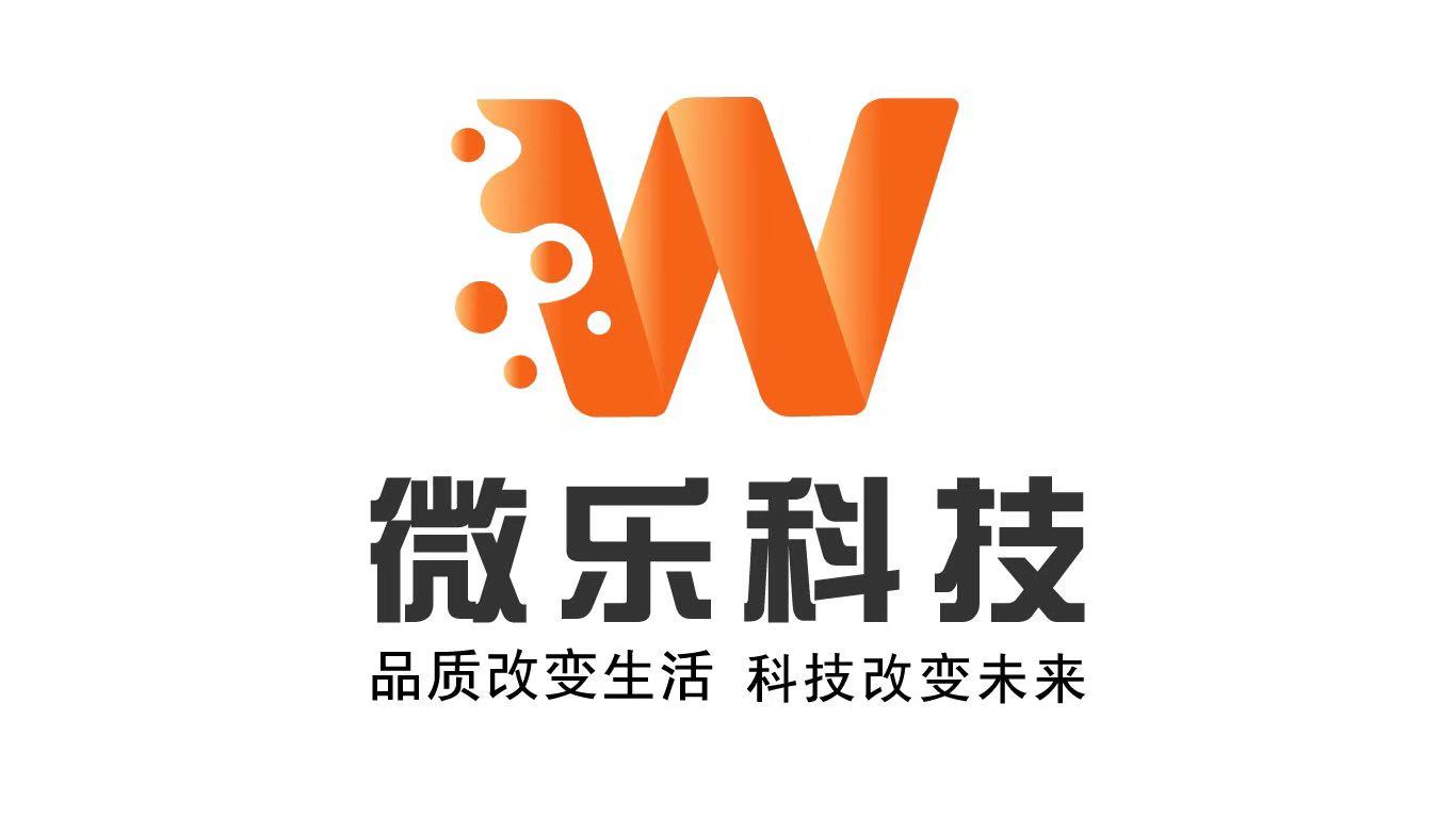必学教你安装“微乐内蒙麻将怎么开免费的挂”科技辅助神器手机版教程-第2张图片