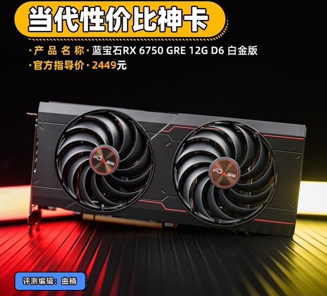 今日教程“白金岛怎么买挂”(必胜开挂神-第3张图片