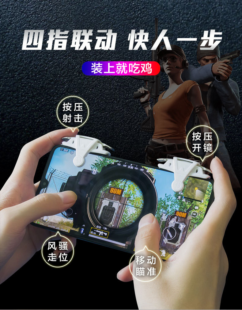 玩家必读“万能透视看牌器苹果版”确实有挂-第2张图片