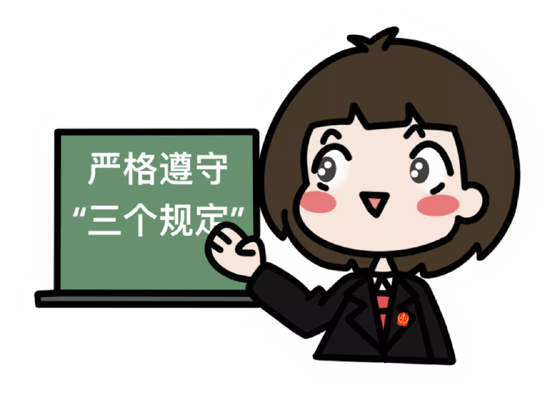 重大通报“牵手跑胡子底牌规律	”其实确实有挂-第2张图片