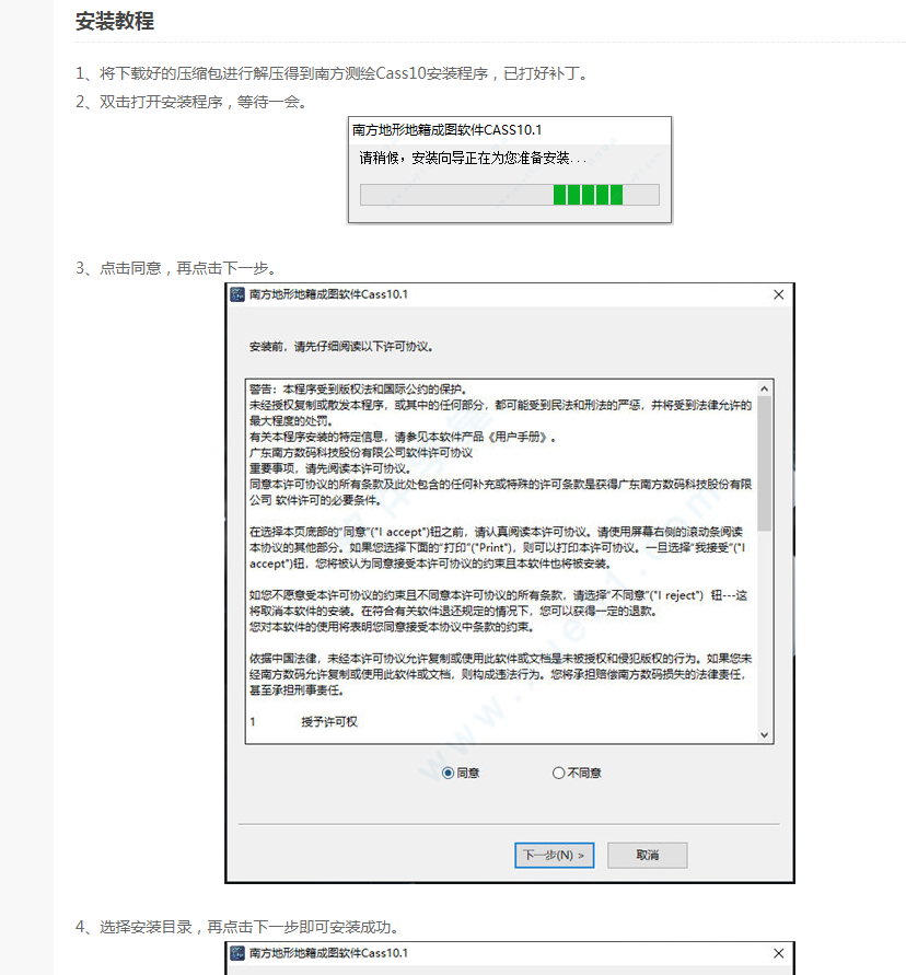 教程辅助“迅奇麻将万能开挂神器下载”真实开挂技巧分享-第3张图片