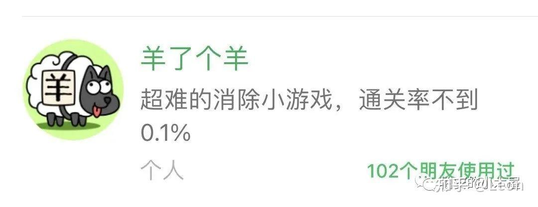 玩家攻略“财神十三张小程序辅助”其实确实有挂-第2张图片