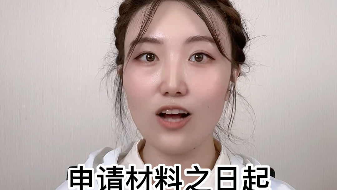 分享干货“网上二八杠有什么规律”详细分享开挂步骤-第1张图片