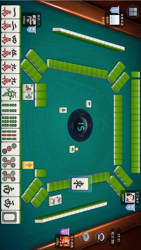 介绍一款“手机麻将通用挂游戏玩法”其实确实有挂-第1张图片