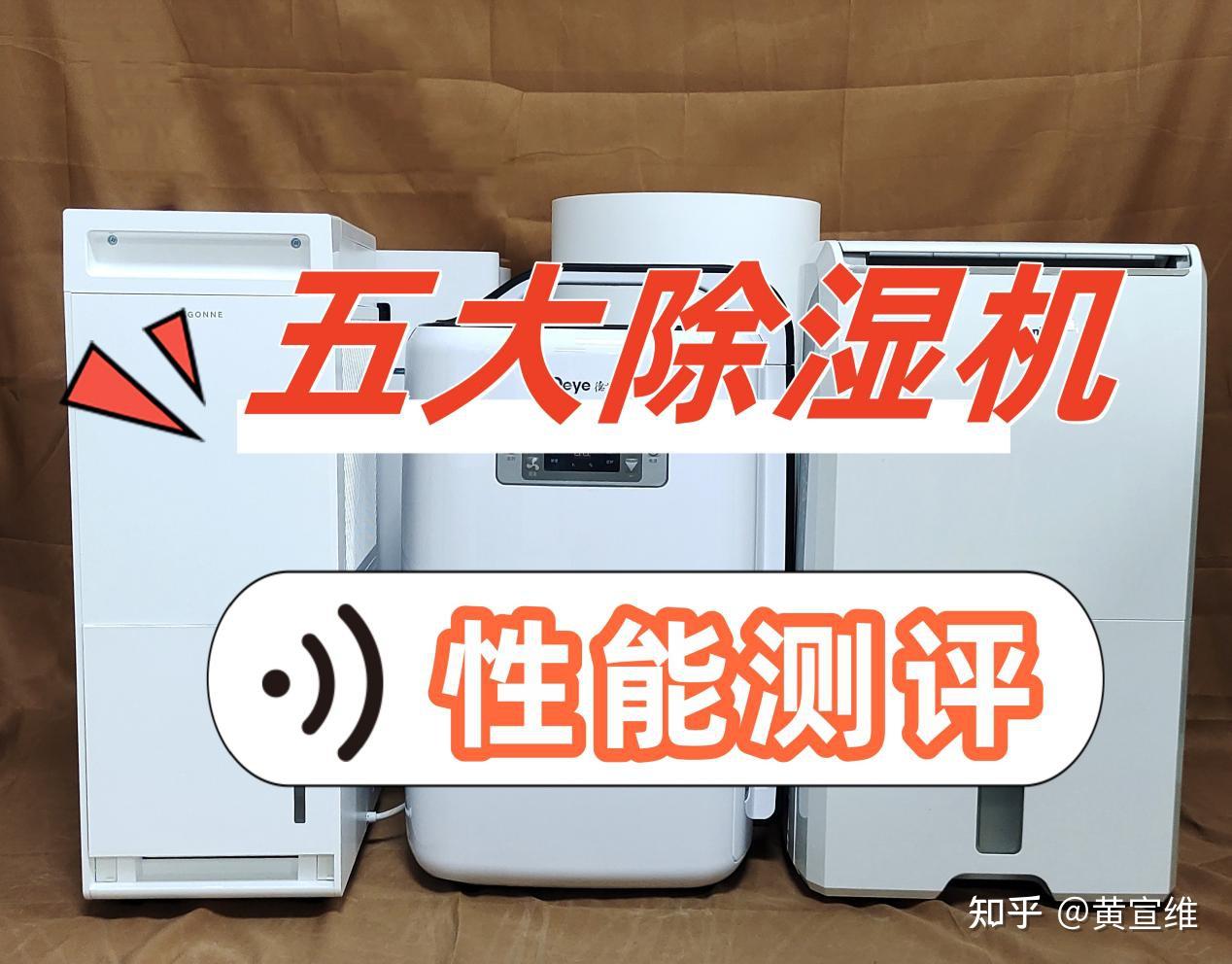 解析分享“苹果手机多乐保皇挂”(必胜开挂神-第1张图片