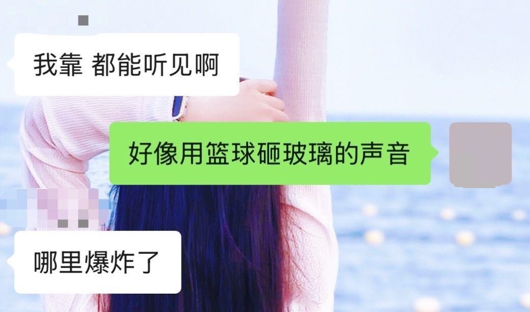 【石家庄疫情最新数据消息/石家庄疫情最新21消息】-第1张图片