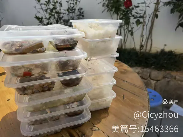 教程分享“家乡大二有挂吗”(其实真的能开挂)-第1张图片