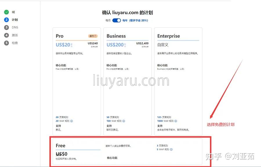 教程解析“星悦内蒙古麻将有挂吗”原来真可以开挂-第1张图片