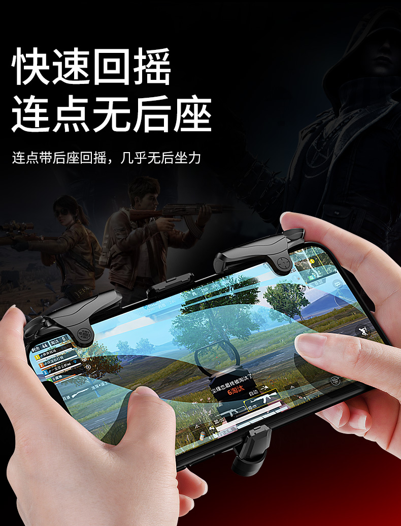 指定教程“wepoker万能辅助器透视挂神器”其实真的确实有挂-第1张图片