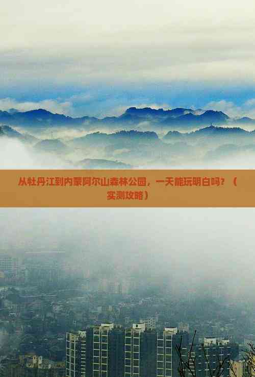 实测教程“干瞪眼辅助器	”确实有挂-第2张图片
