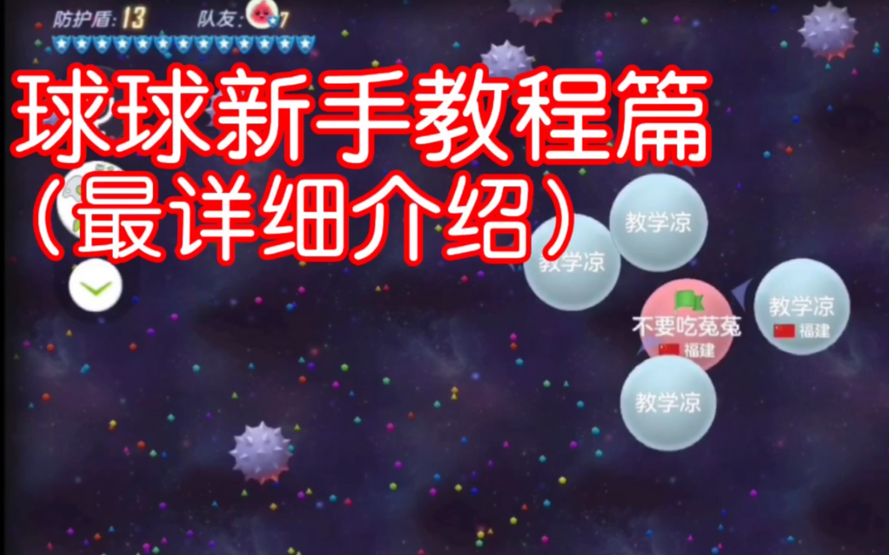 必看教程“德扑之星有没有透视挂	”(确实真的有挂)-第1张图片