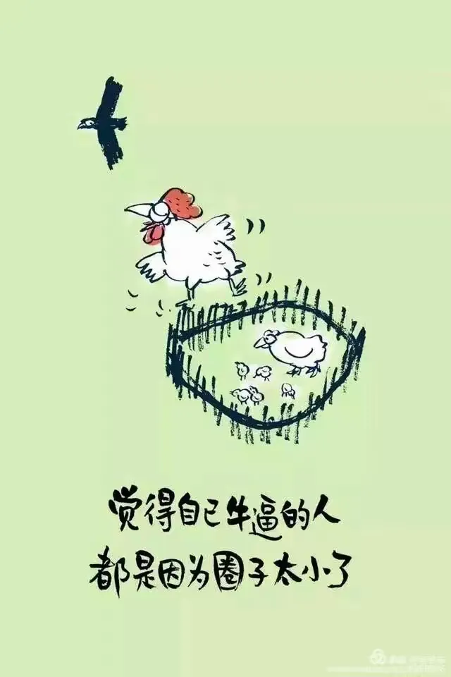 专业讨论“微信牵手跑得快开挂神器下载安装	”开挂详细教学-第2张图片