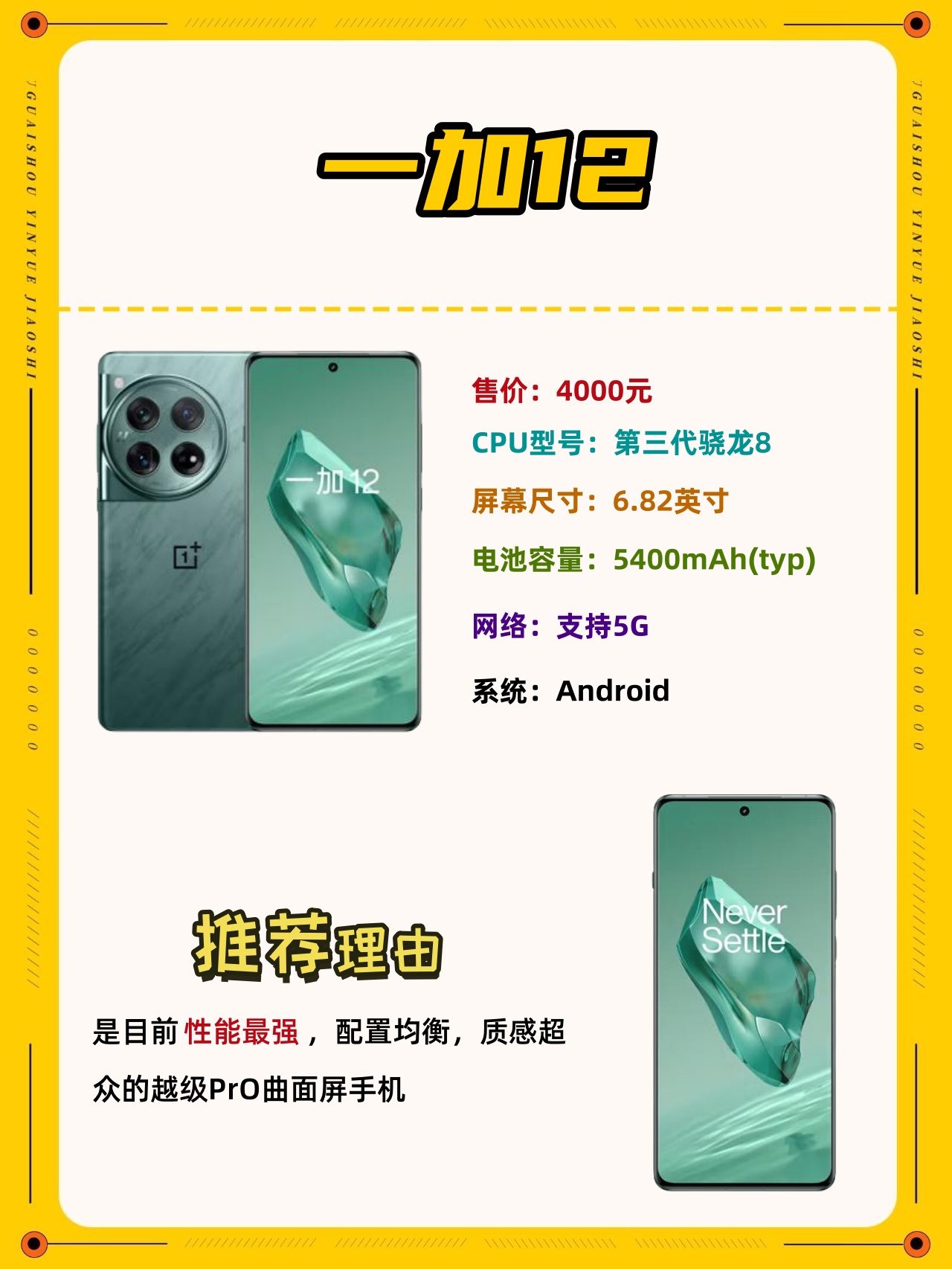 盘点一款“微信打跑得快有挂吗	”教你开挂详细-第1张图片