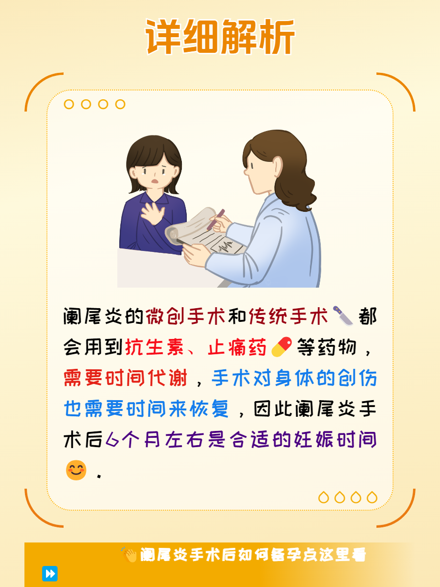 给大家科普一下“微信讯奇斗牌开挂神器”的确有挂-第1张图片