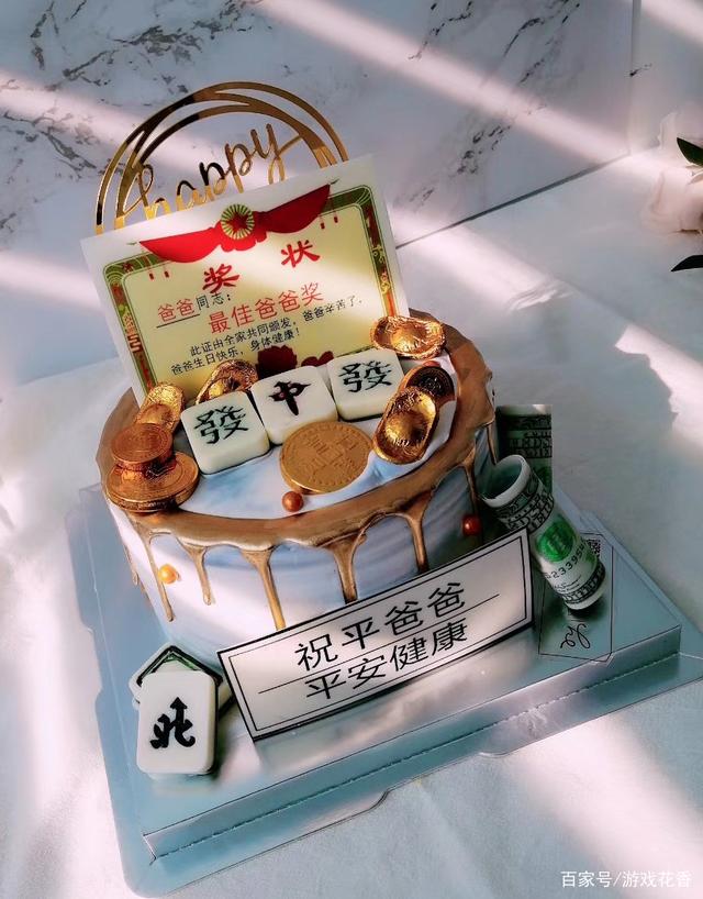 推荐一款“丫丫江西麻将奉新麻将有挂吗”(必胜开挂神器)-第1张图片