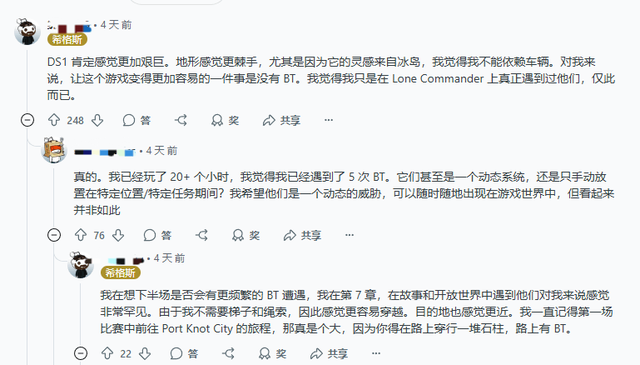玩家热议“边锋干瞪眼能作弊吗	”(其实是有挂)-第2张图片