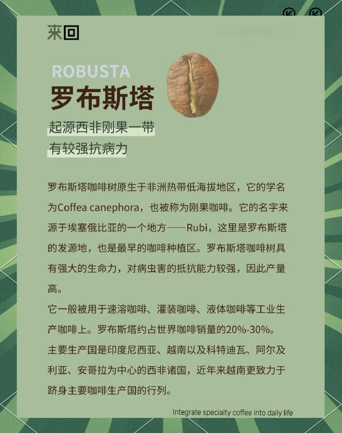 给大家科普一下“阿拉斗牌有挂吗	”原来真实可以装挂-第2张图片