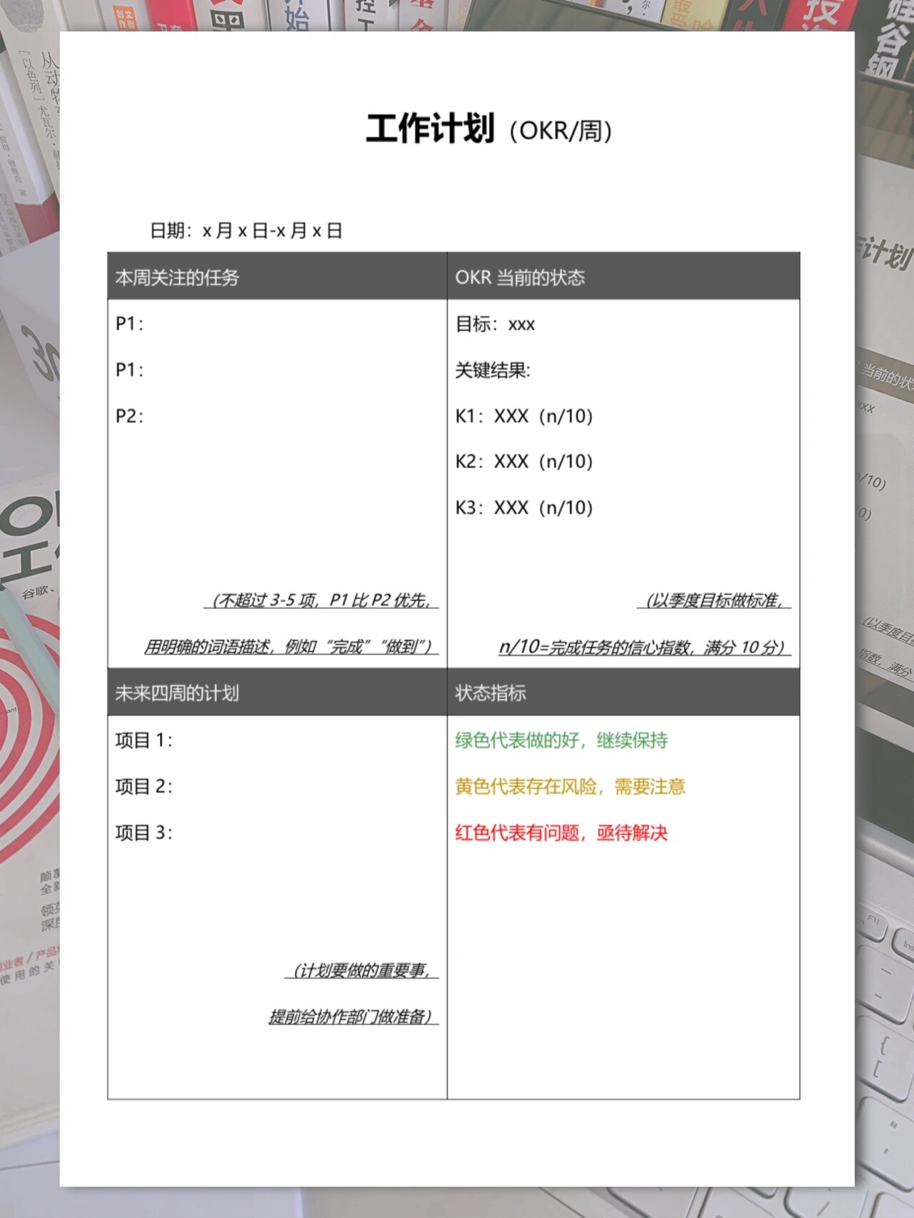 分享干货“凑一桌游戏可以开挂吗”其实真的确实有挂-第1张图片